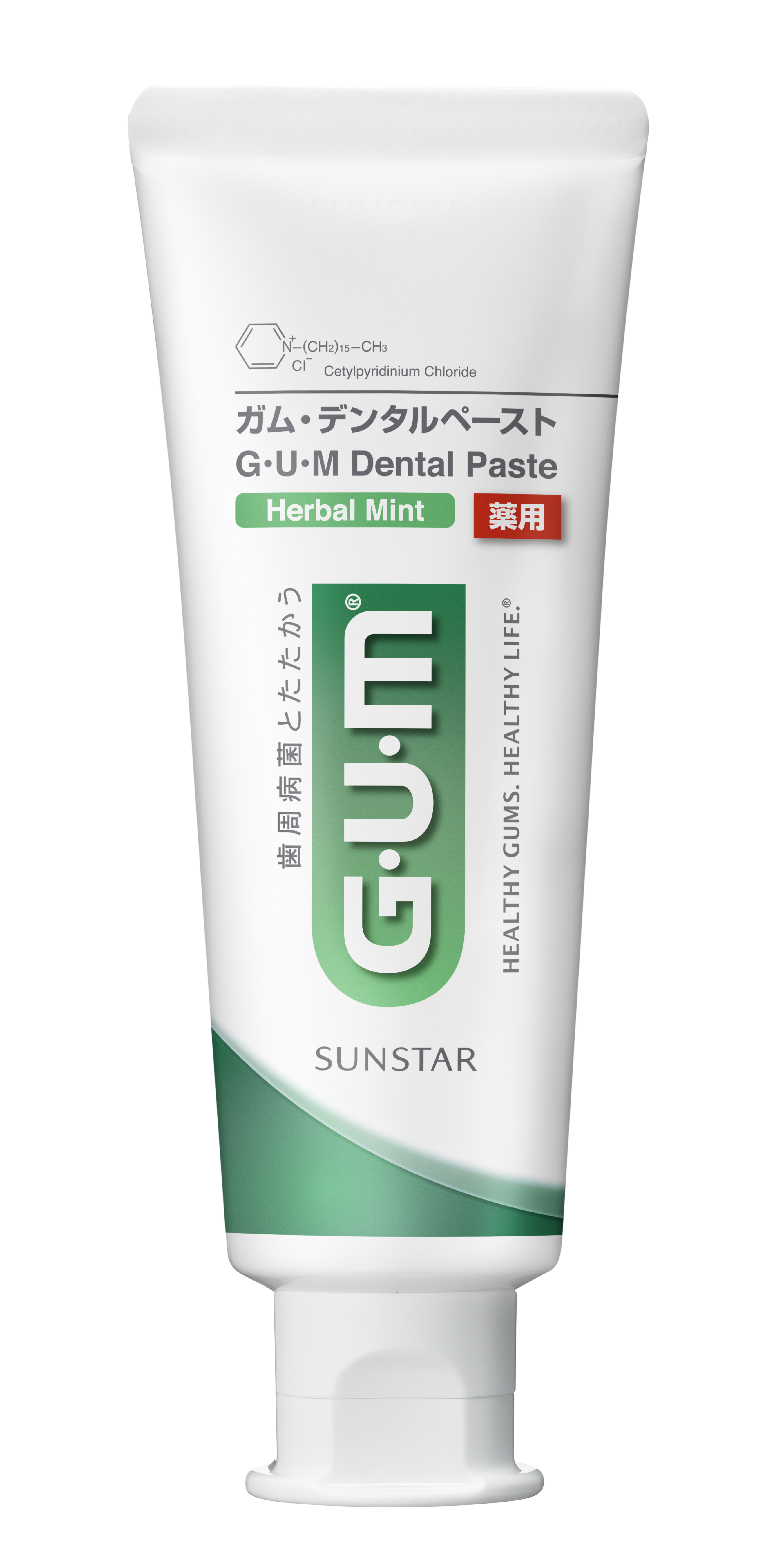 G·U·M Dental Paste S : ยาสีฟัน