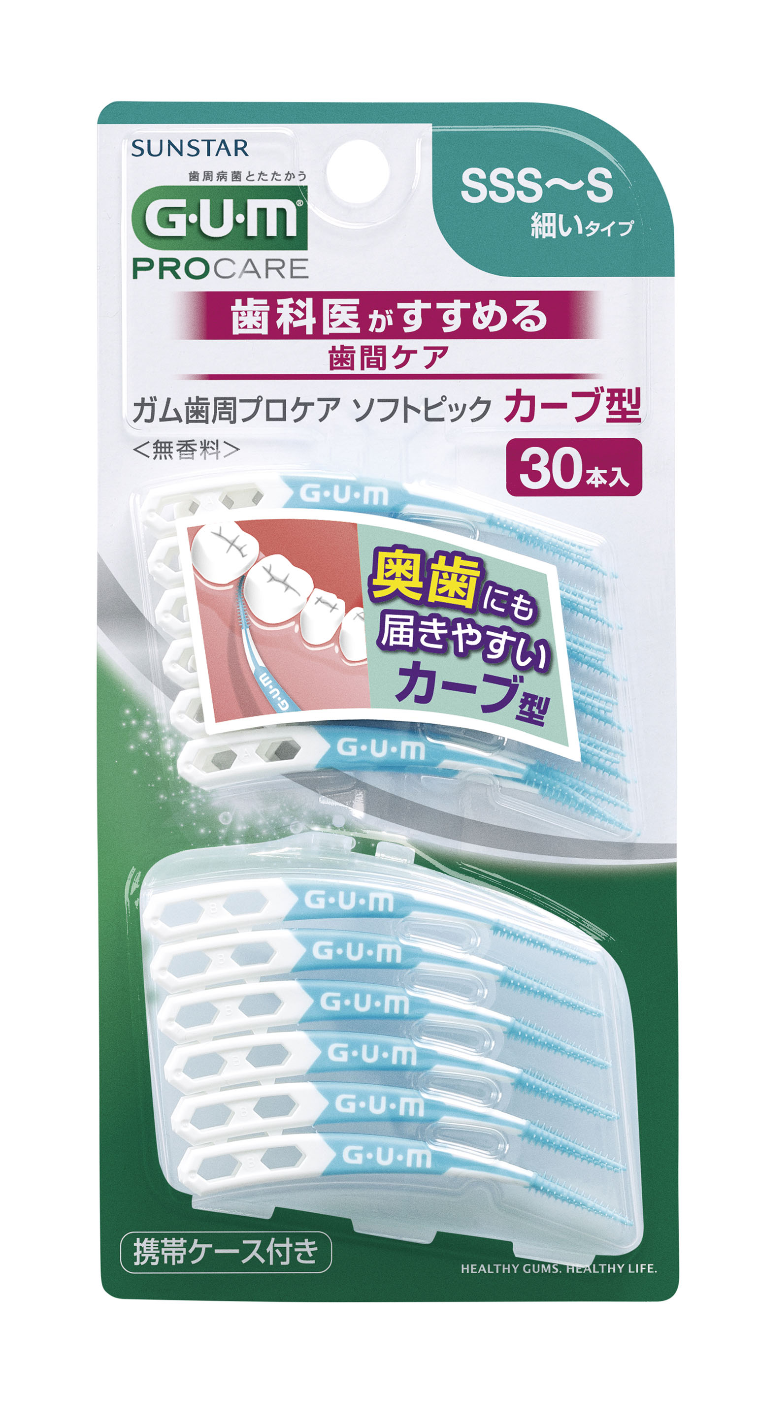 G·U·M Advanced Soft Picks : ไม้จิ้มฟันชนิดพลาสติก